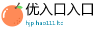 2025新门正版免费资本或...